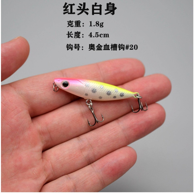 1 szt. Przynęta typu zigzag dl – Fishing Hook Treble recenzja i cena
